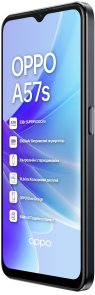 Смартфон OPPO A57s 4/64GB Black
